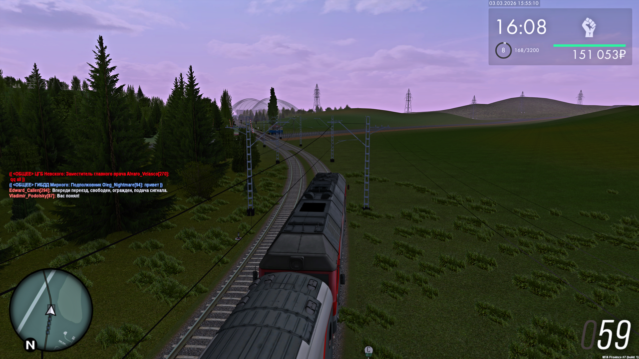 Grand Theft Auto San Andreas Screenshot 2026 03 03 17 55 13 02