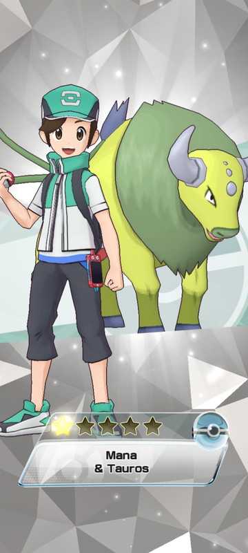 Screenshot-20200829-145655-Pokmon-Master