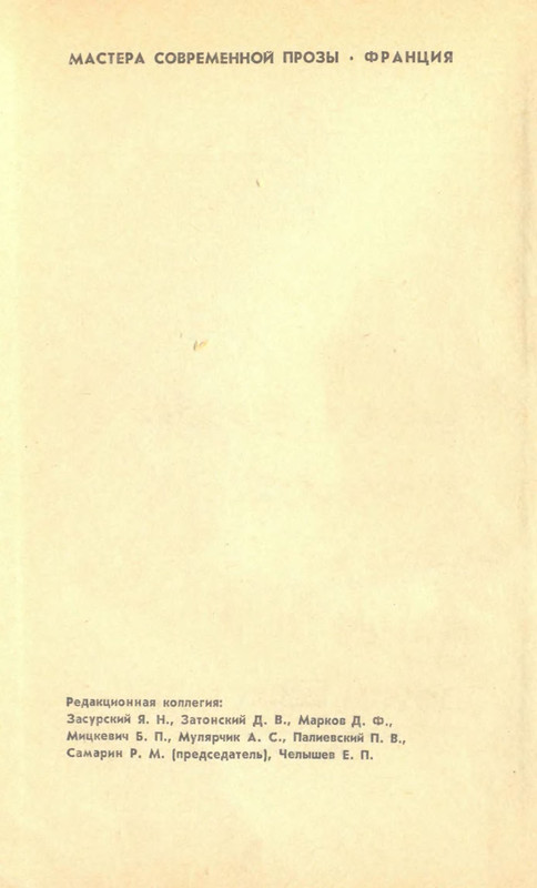 p0003
