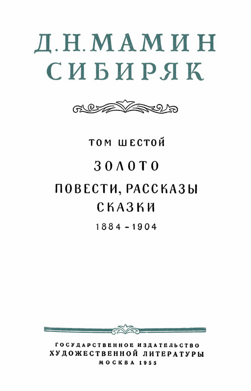 p0004