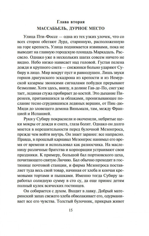 1-page-0010