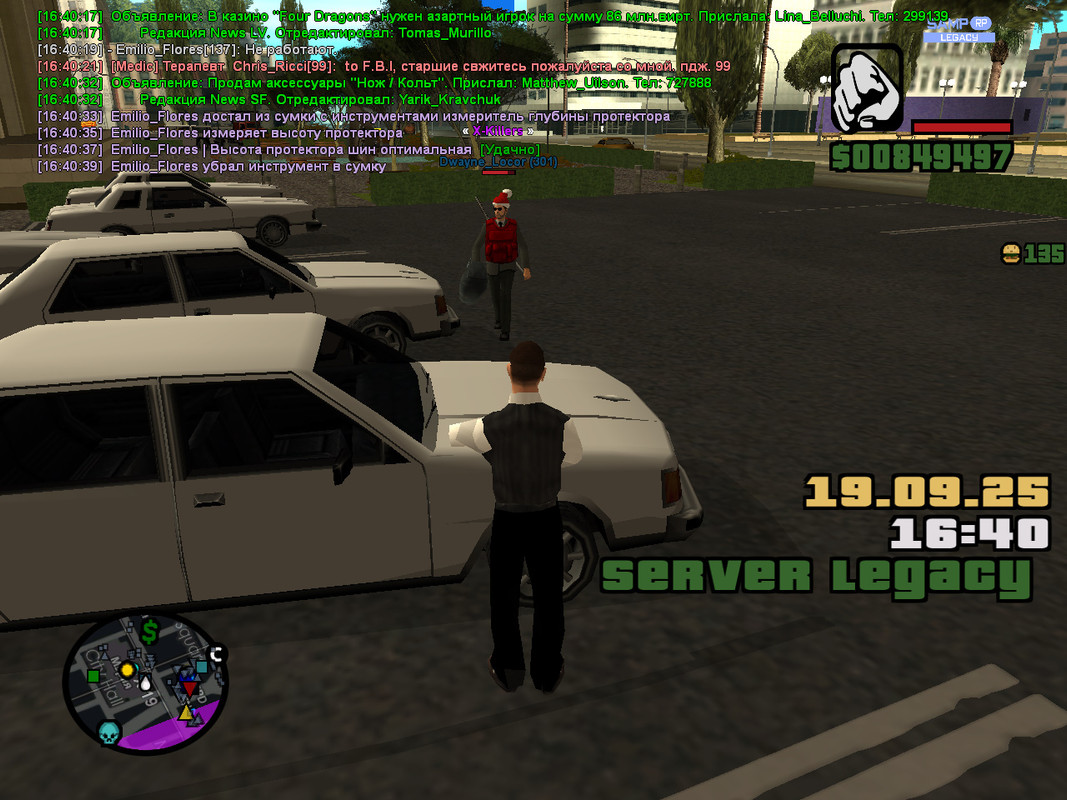 bandicam 2025-09-19 16-40-43-329