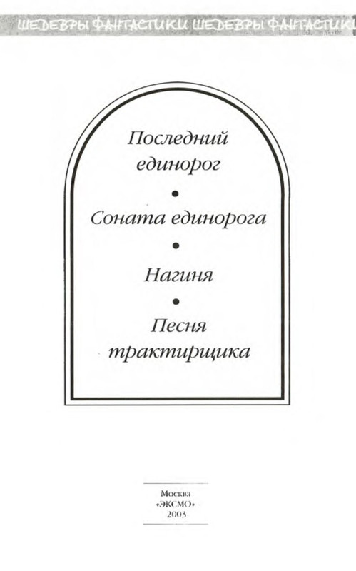 p0005