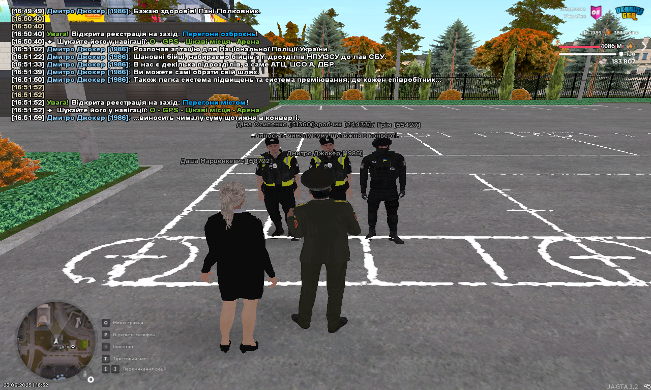 UKRAINE GTA 23.09.2025 16_52_01