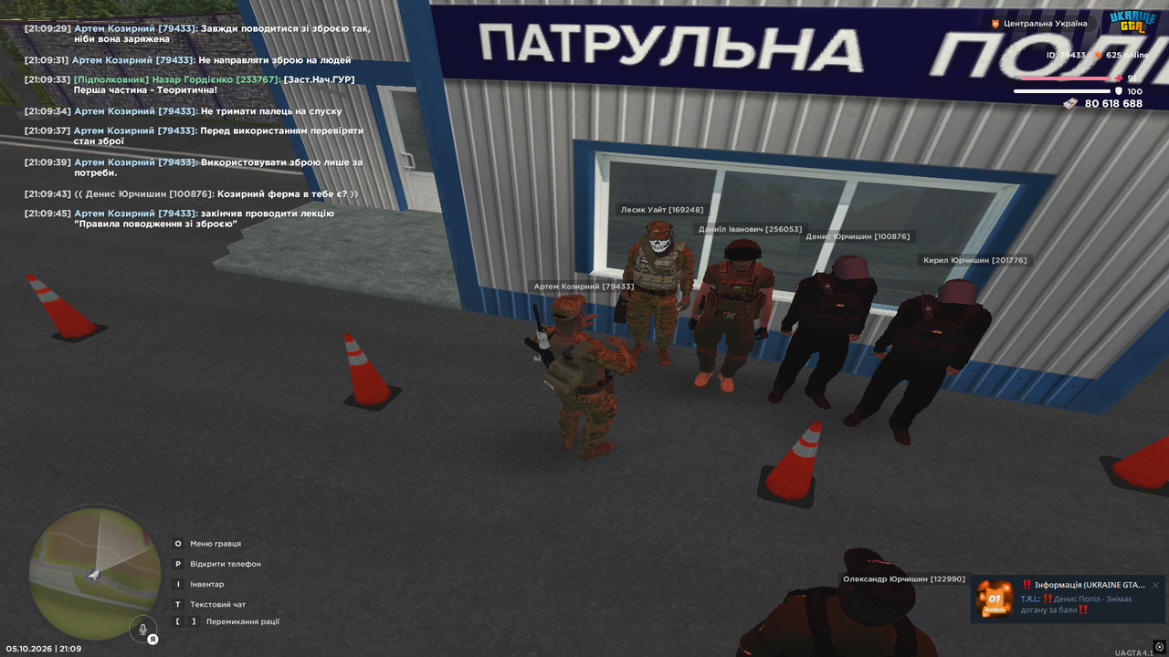 1лк2