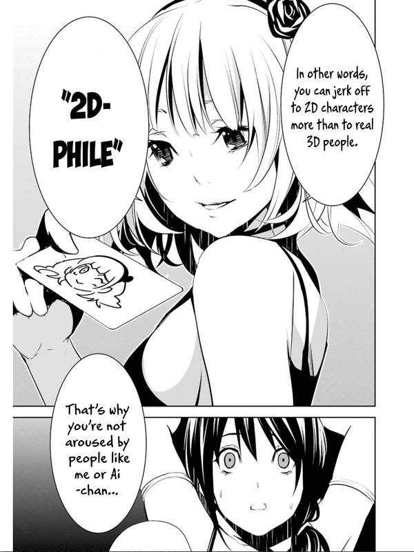 Mei no MaidenVol2-34