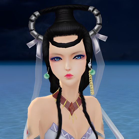 Референс Янь