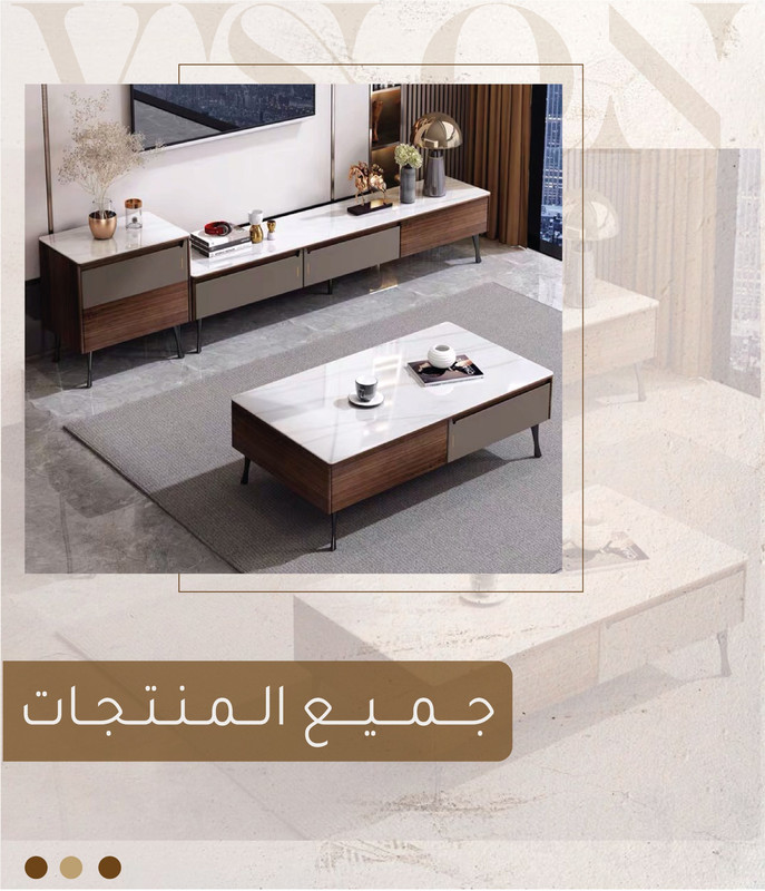 all products