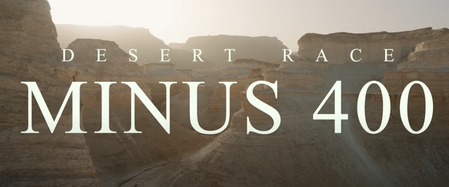 Minus-400.png