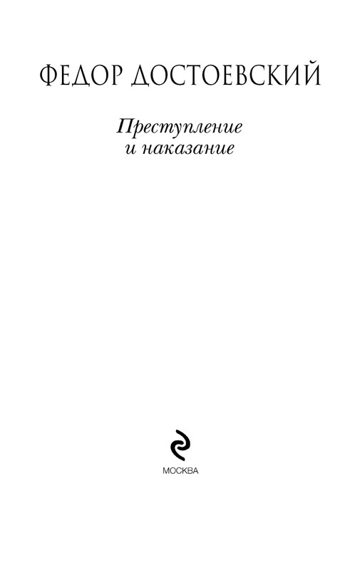 ITD000000000221110-page-0003