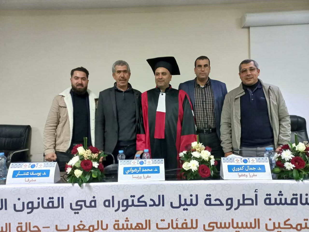 605508939-764726665899901-2576255462893088164-n