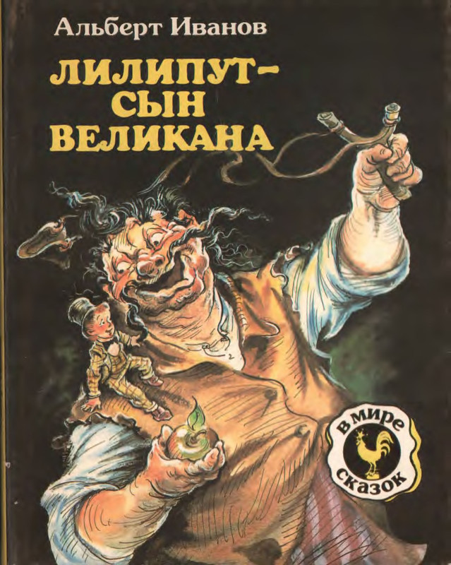 1-p0001