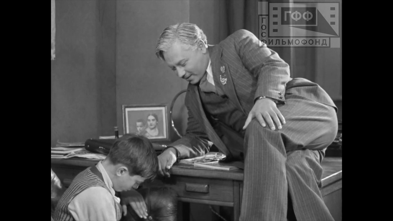 Отец и сын (1936) WEBRIP (1080p)_00_25_08_00_100