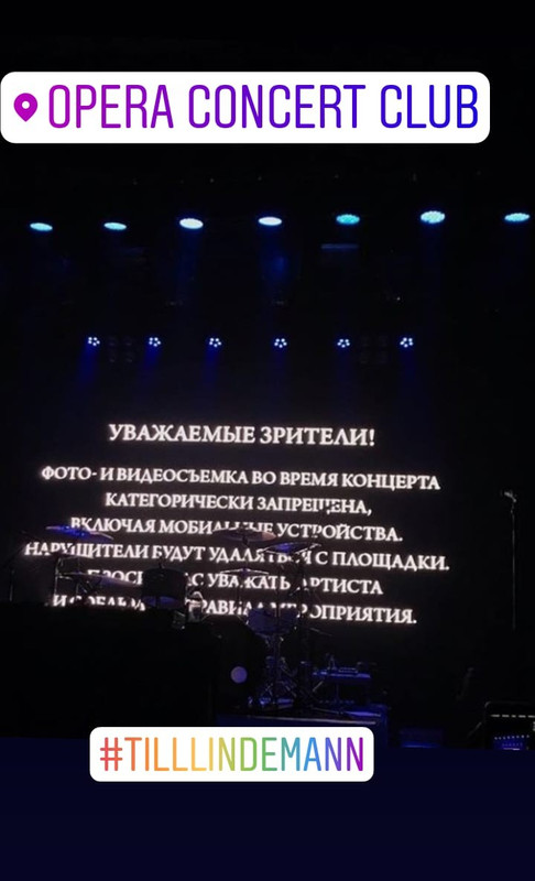 Максим Зудов