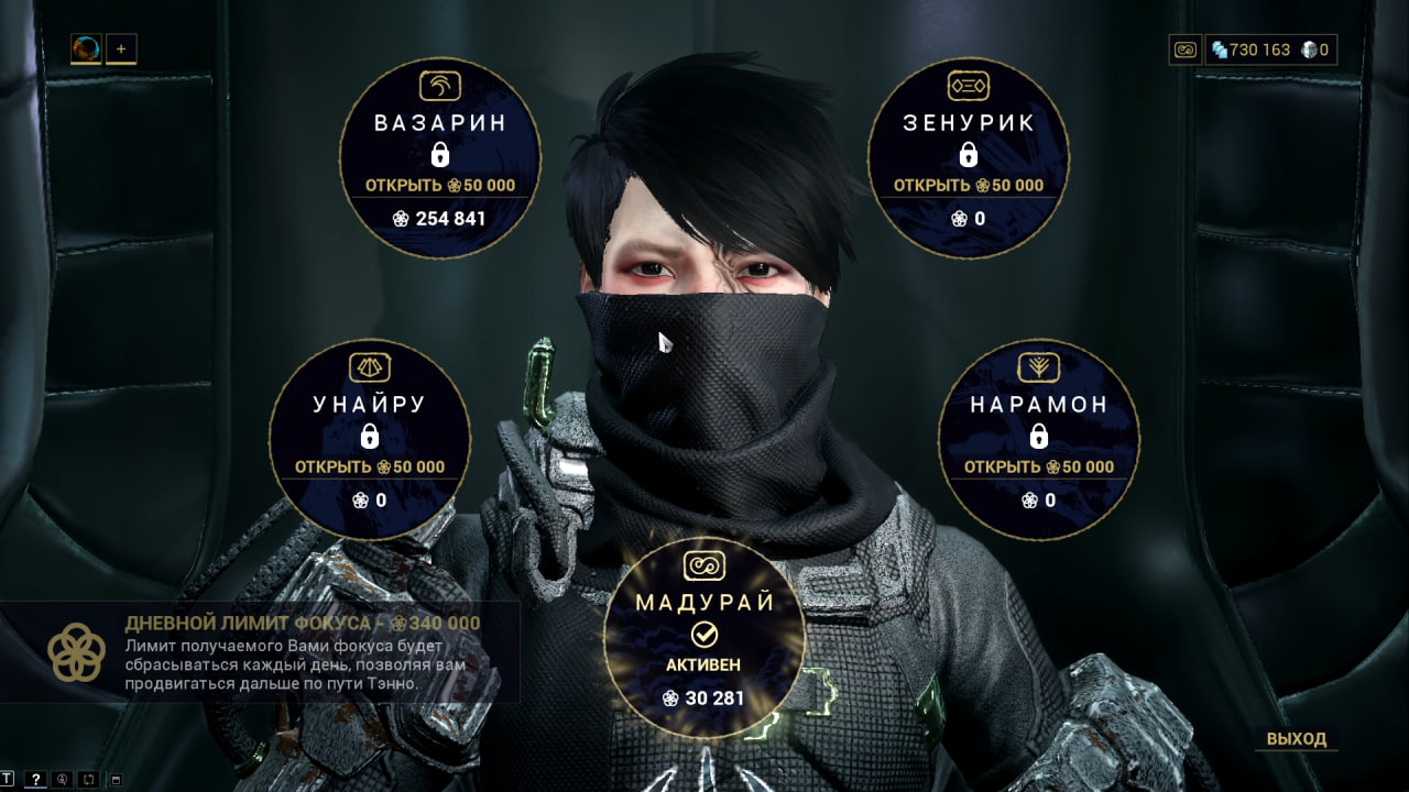 photo 20 2026 01 26 21 22 01