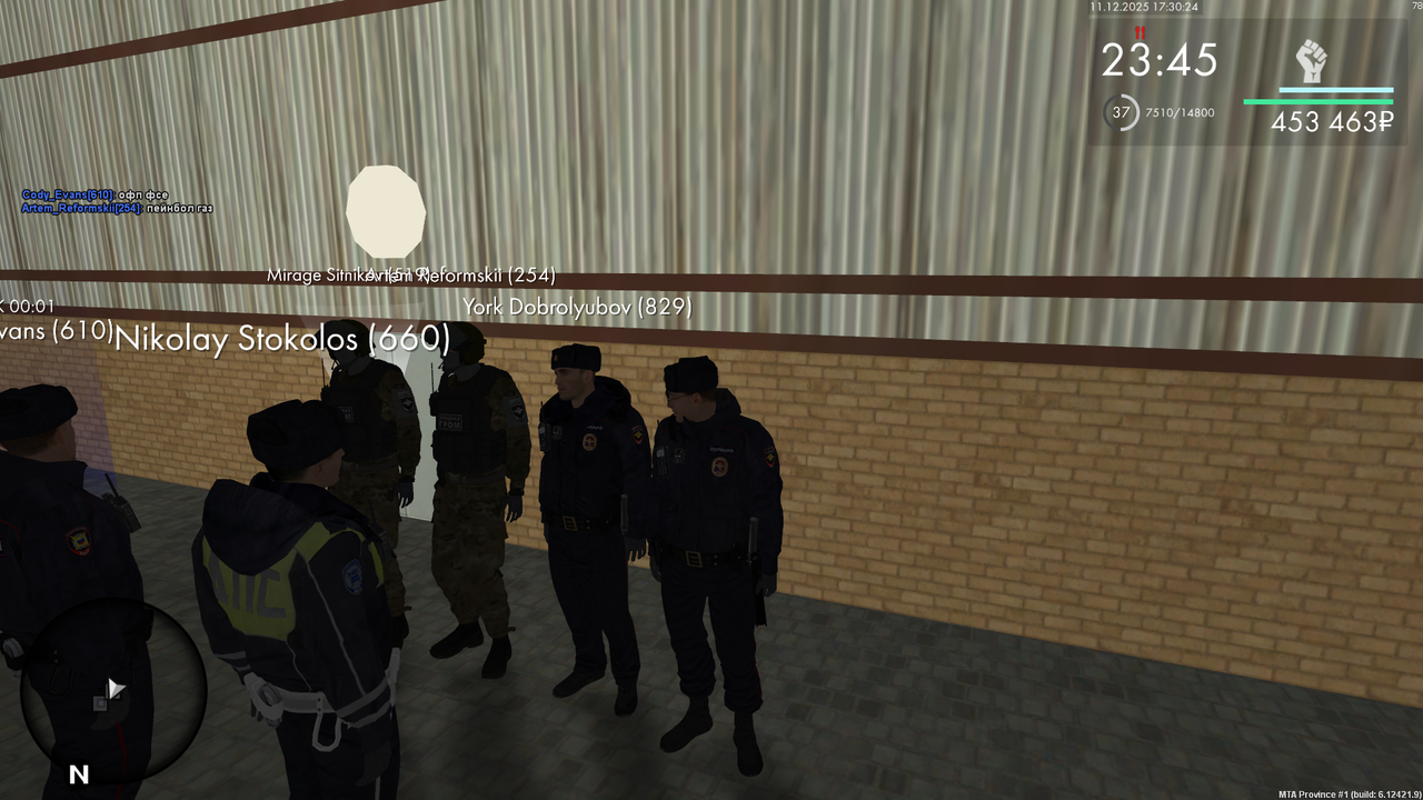 mta screen 2025 12 11 17 30 26