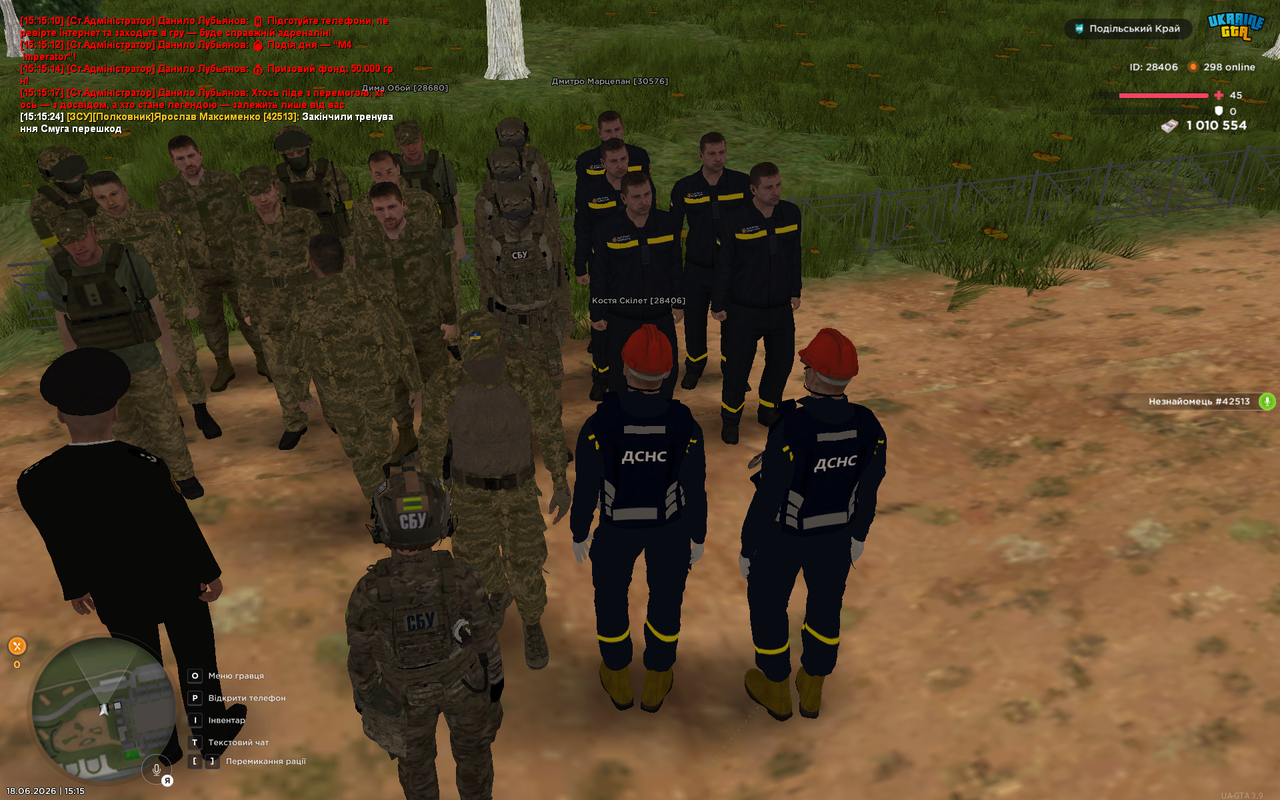 UKRAINE GTA 18 06 2026 15 15 36