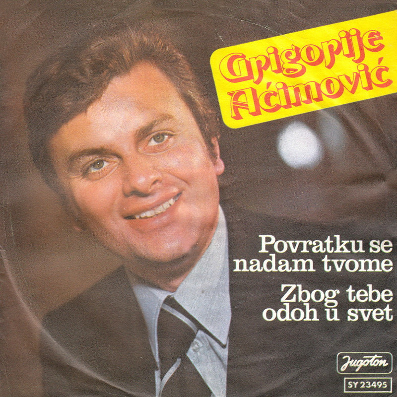 Grigorije Acimovic 1978 p