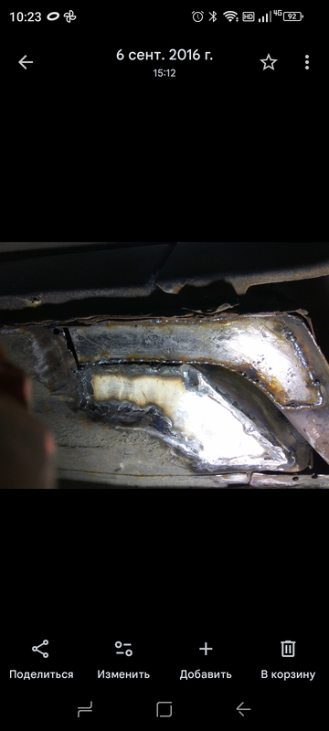 Screenshot 20251101 102346