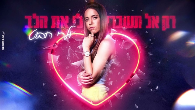תמונה