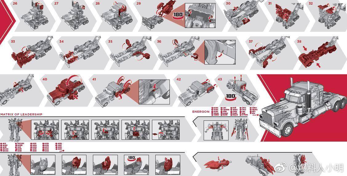 19055254_468905620126537_7603641154275419780_o