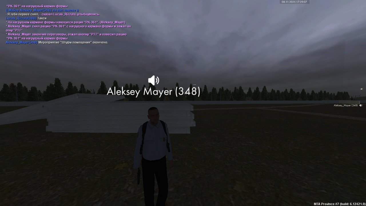 MTA San Andreas 08 11 2025 20 29 08