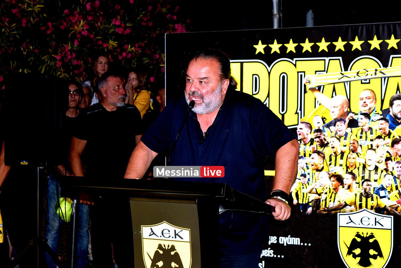 AEK-marios-DSC-1043