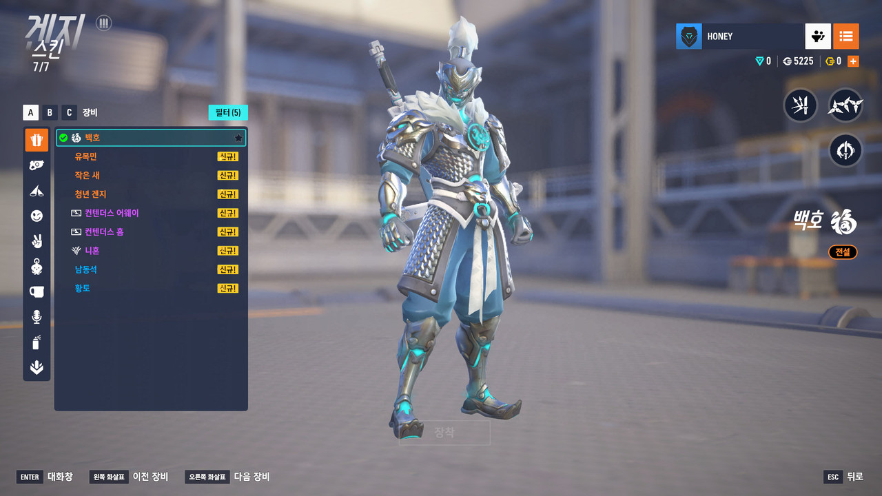 Screen Shot 26 02 04 13 32 51 000