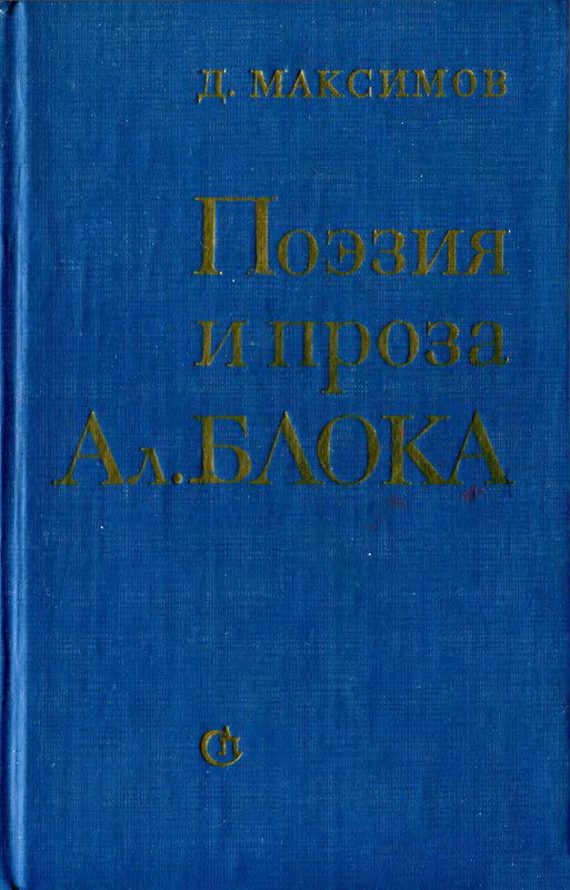 p0001