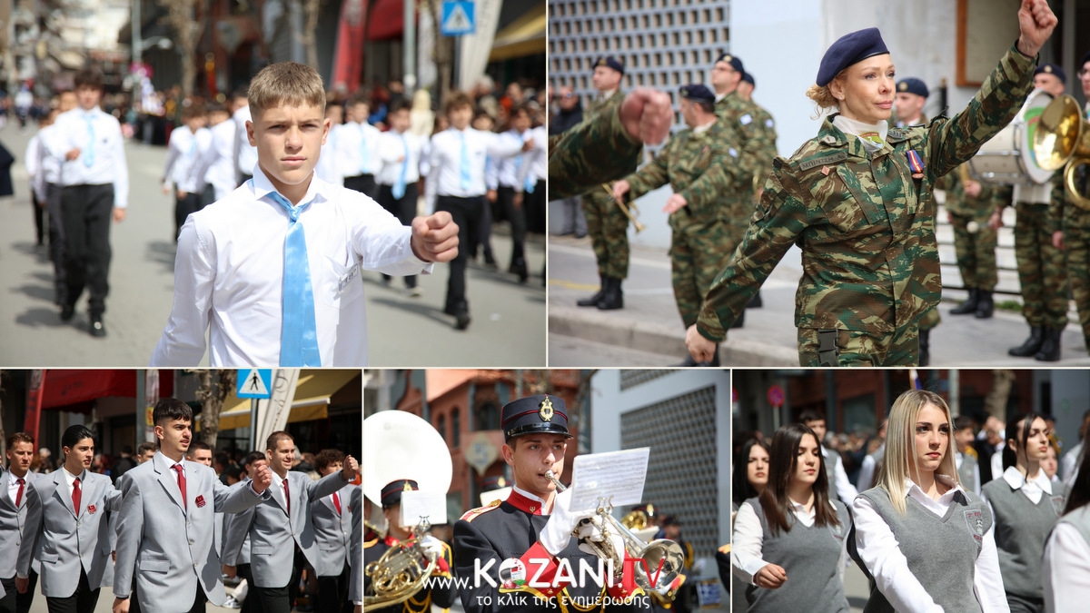 κοζάνη, ειδήσεις, νέα, Πτολεμαΐδα