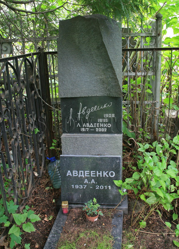 avdeenko-ao-760x1056