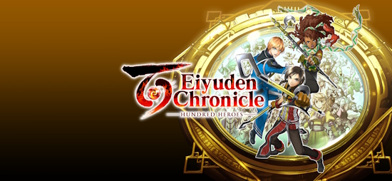 Eiyuden Chronicle Hundred Heroes v1 0 5-p17 5 1-Gog