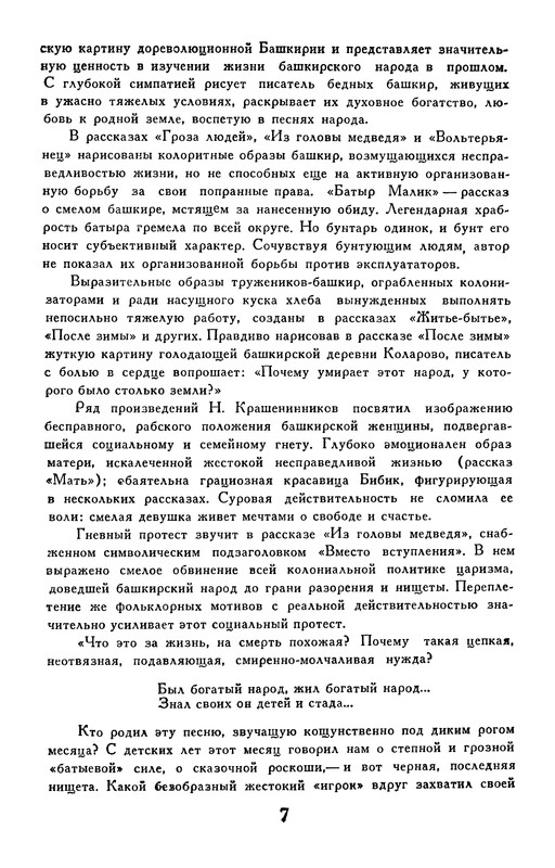 p0009