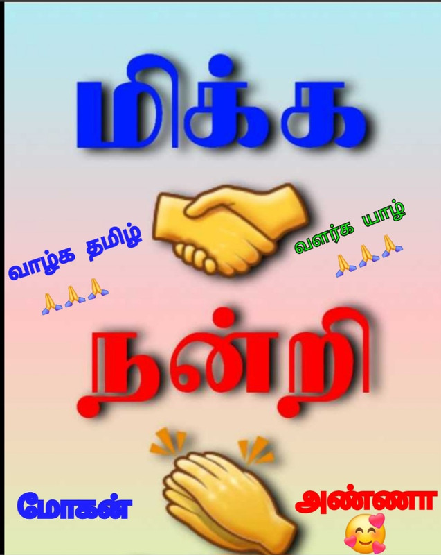 Screenshot-20240421-192251-Collage-Maker