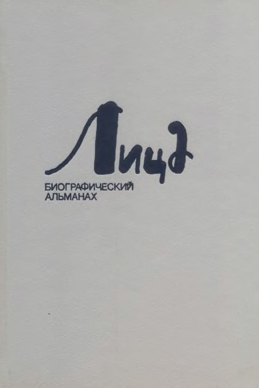 p0001