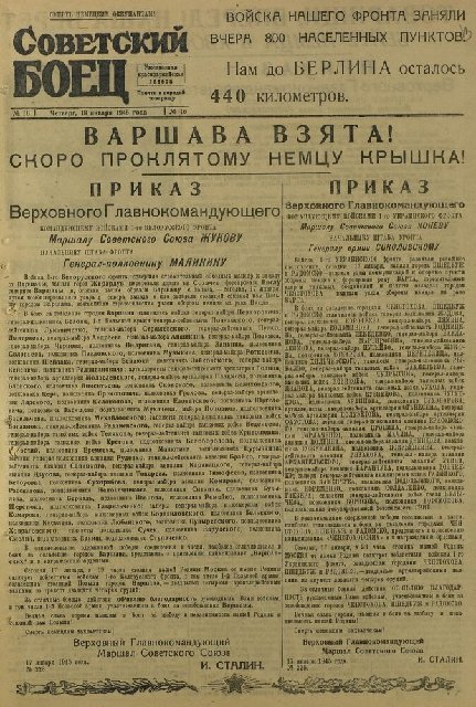 EOfe1d-OWAAIv-e-H.jpg