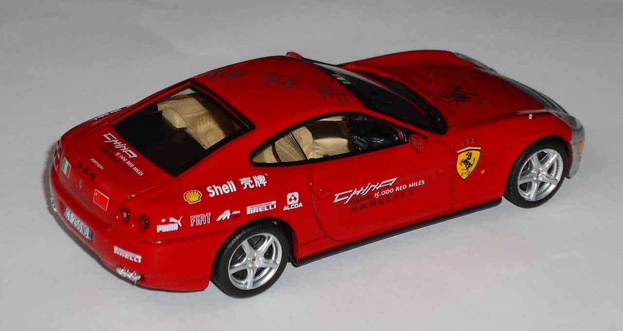 Ferrari-612 Scaglietti China Tour2