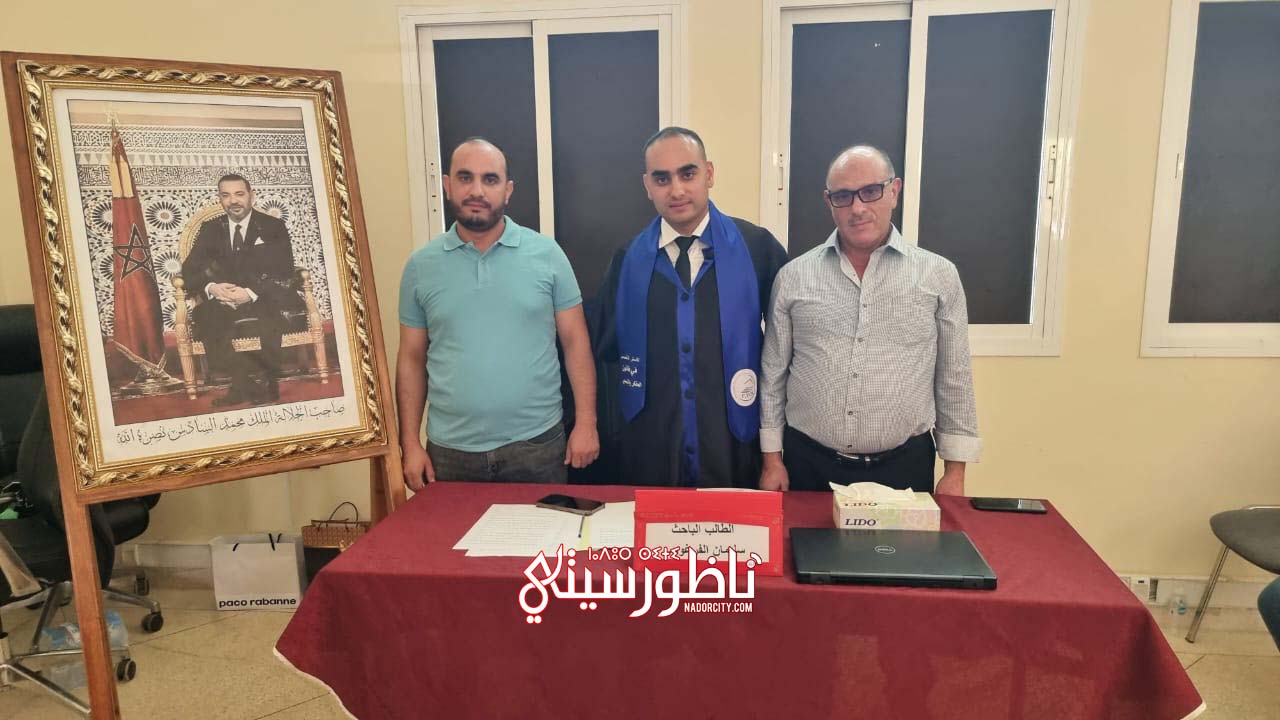 Whats-App-Image-2024-08-01-at-19-19-36