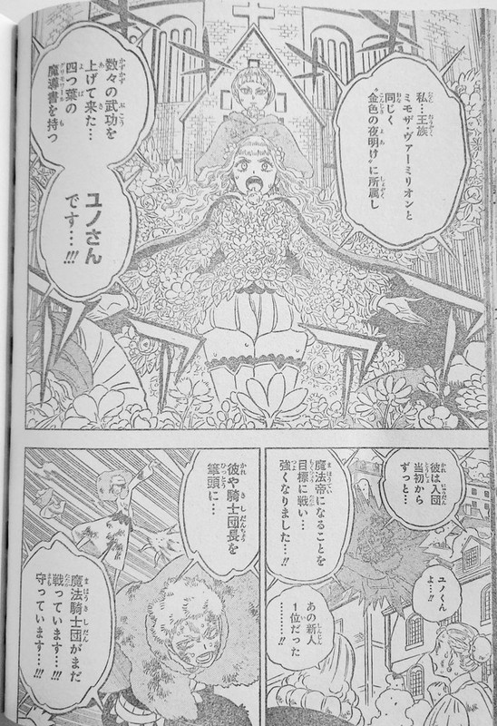 Black Clover 362
