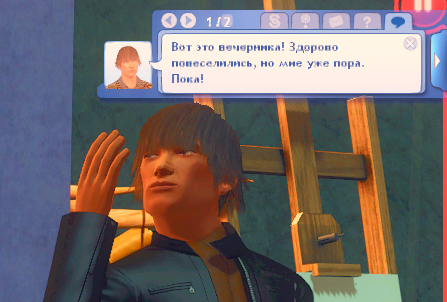 TS3W_2024-12-27_05-22-08.jpg