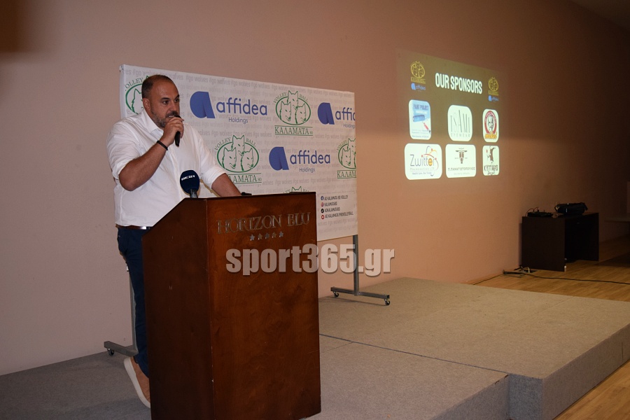 , &Kappa;&alpha;&lambda;&alpha;&mu;ά&tau;&alpha; 80: &Tau;ί&mu;&eta;&sigma;&epsilon; &chi;&omicron;&rho;&eta;&gamma;&omicron;ύ&sigmaf; &kappa;&alpha;&iota; &upsilon;&pi;&omicron;&sigma;&tau;&eta;&rho;&iota;&kappa;&tau;έ&sigmaf;, &pi;&alpha;&rho;&omicron;&upsilon;&sigma;ί&alpha;&sigma;&epsilon; &tau;&eta; &phi;&alpha;&nu;έ&lambda;&alpha; &kappa;&alpha;&iota; &tau;&omicron; ό&rho;&alpha;&mu;&alpha; &gamma;&iota;&alpha; &tau;&eta; Volley League – &Phi;&omega;&tau;&omicron;&gamma;&rho;&alpha;&phi;ί&epsilon;&sigmaf; &kappa;&alpha;&iota; &beta;ί&nu;&tau;&epsilon;&omicron;