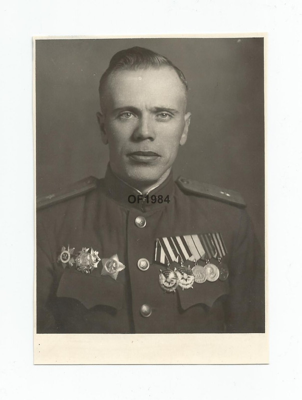 Ф12 (Копировать)
