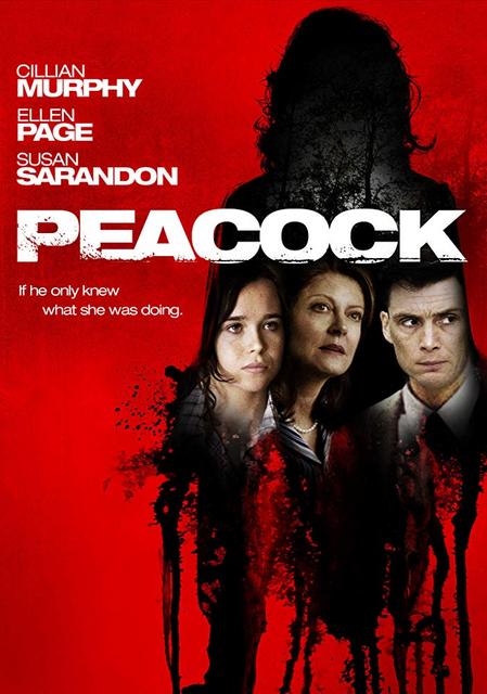 პიკოკი / Peacock / pikoki