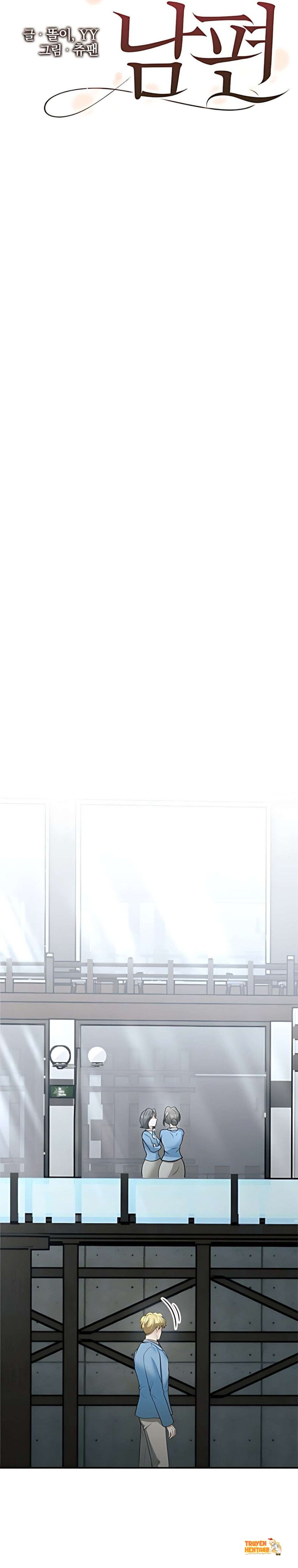 Xem ảnh 〖18+〗- Chồng Của Bạn Tôi - Chapter 16 - tmpxwojk xy - Truyenhentaiz.net