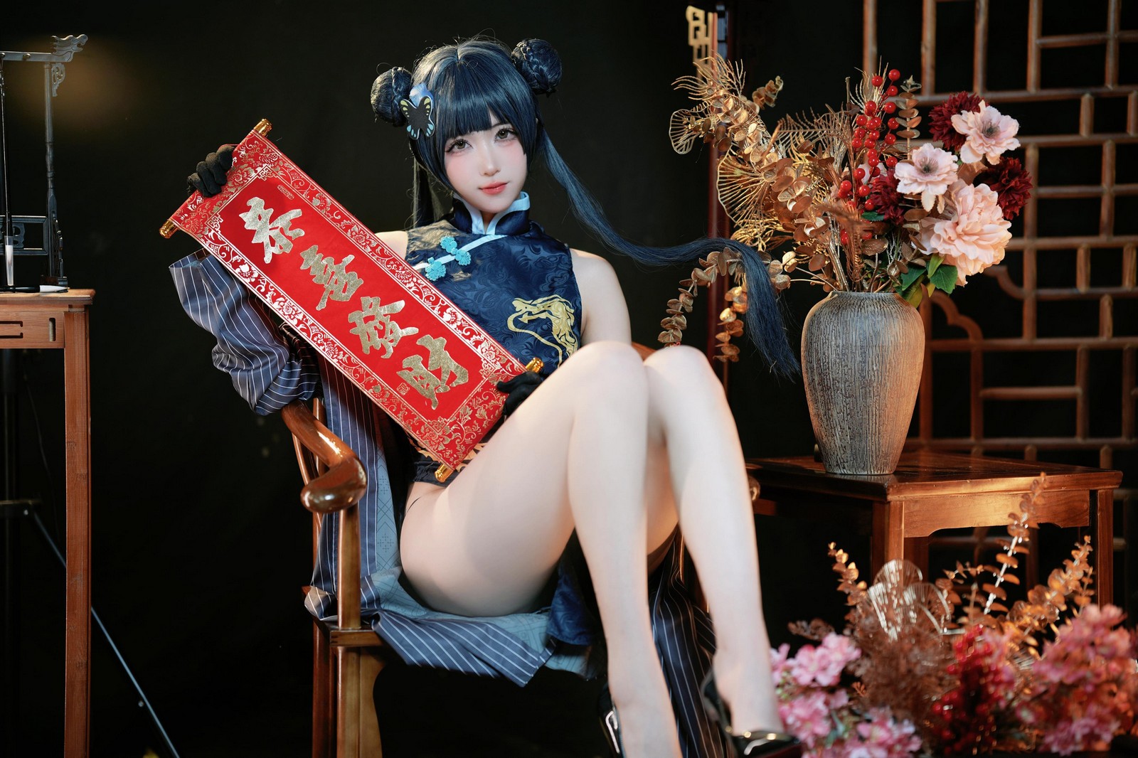 宮本桜 蔚蓝档案 龙华妃咲 Cosplay 写真｜人气角色 高清图集（42P｜124MB）插图