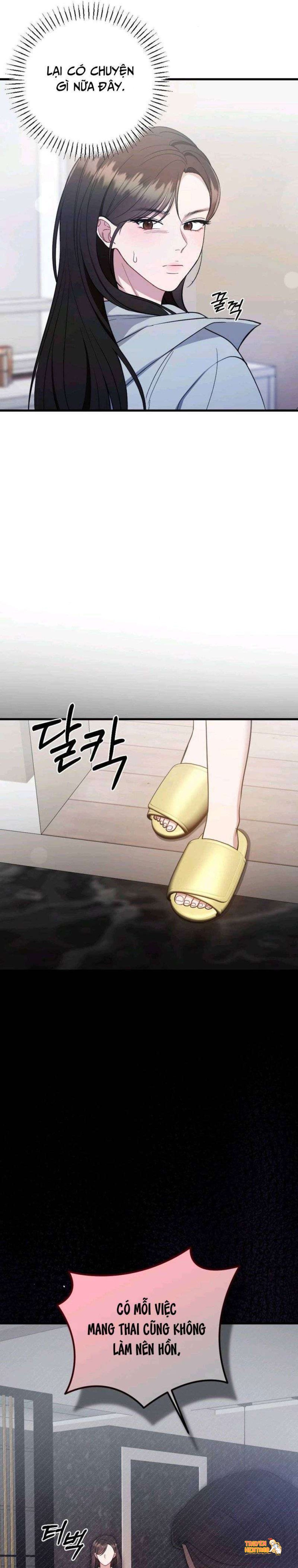 Xem ảnh 〖18+〗- Đêm Mùa Hè - Chapter 4 - tmpu64og405 - Truyenhentaiz.net