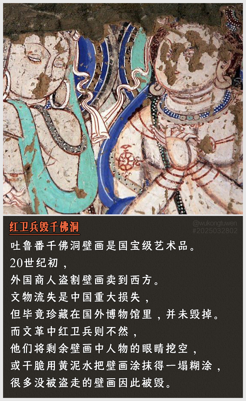 https://i.postimg.cc/Phmb5d9p/2025032802.jpg