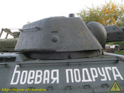 IMG-5557