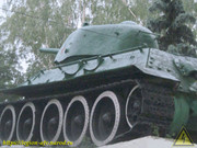 IMG-7263