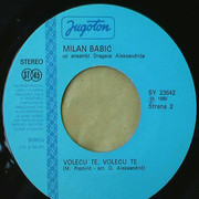 Milan Babic - Diskografija 4